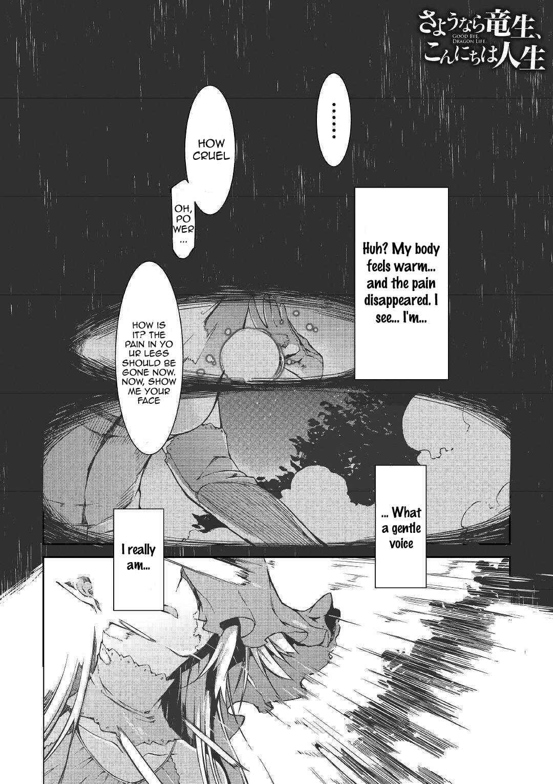 Sayounara Ryuusei, Konnichiwa Jinsei chapter 53 page 1