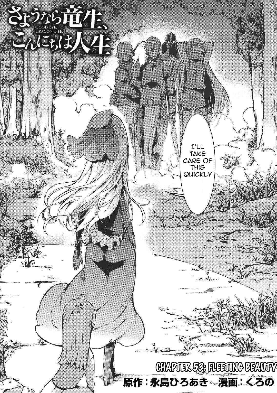 Sayounara Ryuusei, Konnichiwa Jinsei chapter 53 page 3