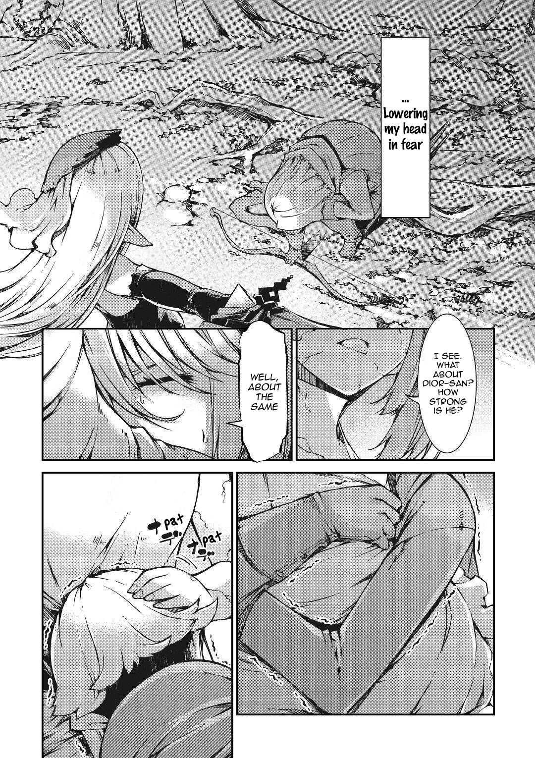 Sayounara Ryuusei, Konnichiwa Jinsei chapter 54 page 4