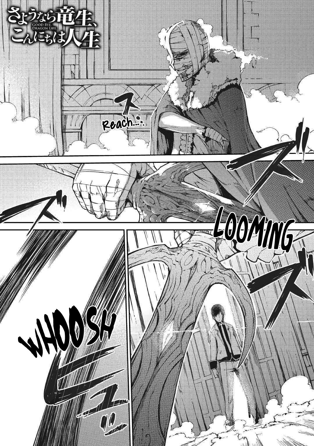 Sayounara Ryuusei, Konnichiwa Jinsei chapter 55 page 1