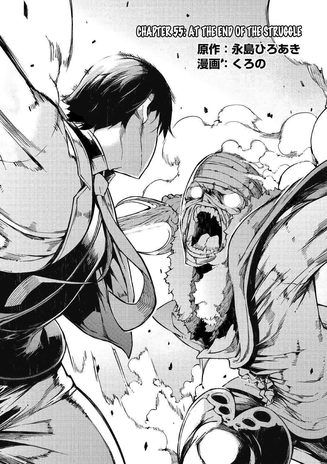 Sayounara Ryuusei, Konnichiwa Jinsei chapter 55 page 4