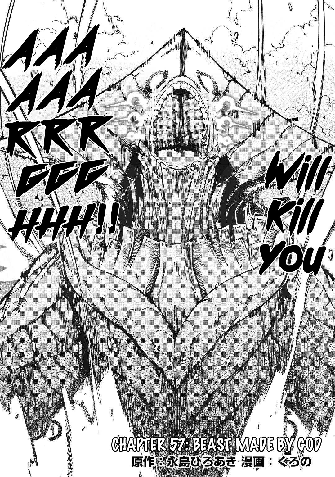 Sayounara Ryuusei, Konnichiwa Jinsei chapter 57 page 4