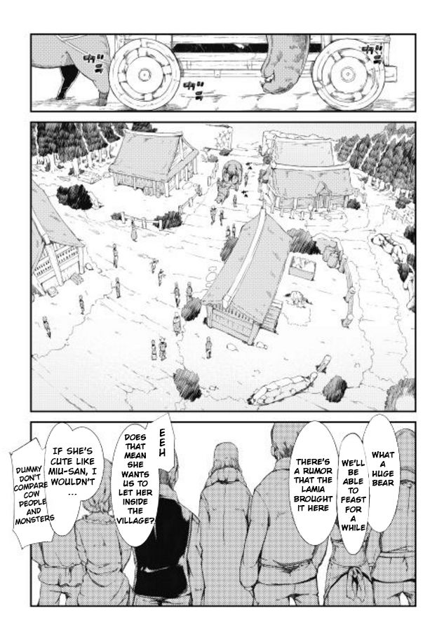 Sayounara Ryuusei, Konnichiwa Jinsei chapter 6 page 11