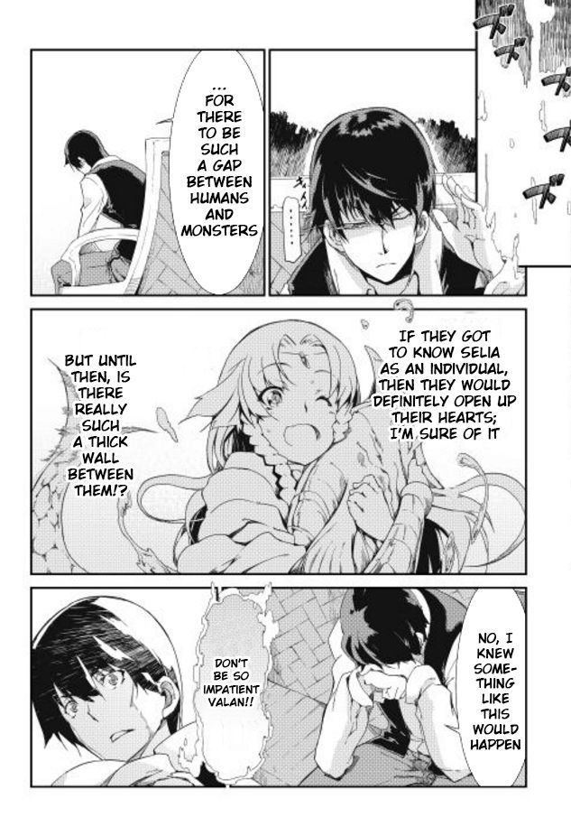 Sayounara Ryuusei, Konnichiwa Jinsei chapter 6 page 15