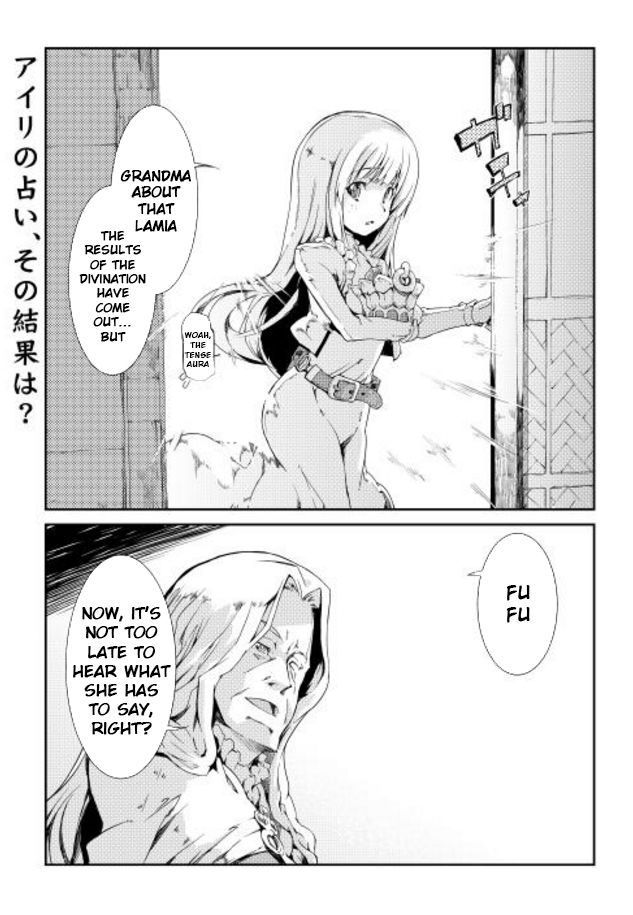 Sayounara Ryuusei, Konnichiwa Jinsei chapter 6 page 17