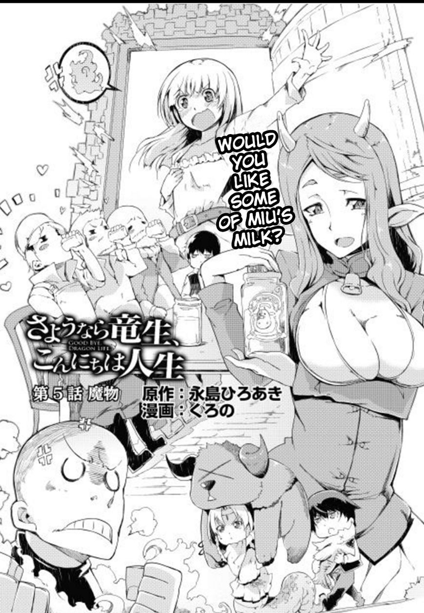 Sayounara Ryuusei, Konnichiwa Jinsei chapter 6 page 3