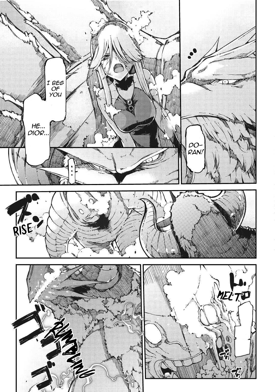 Sayounara Ryuusei, Konnichiwa Jinsei chapter 61 page 17