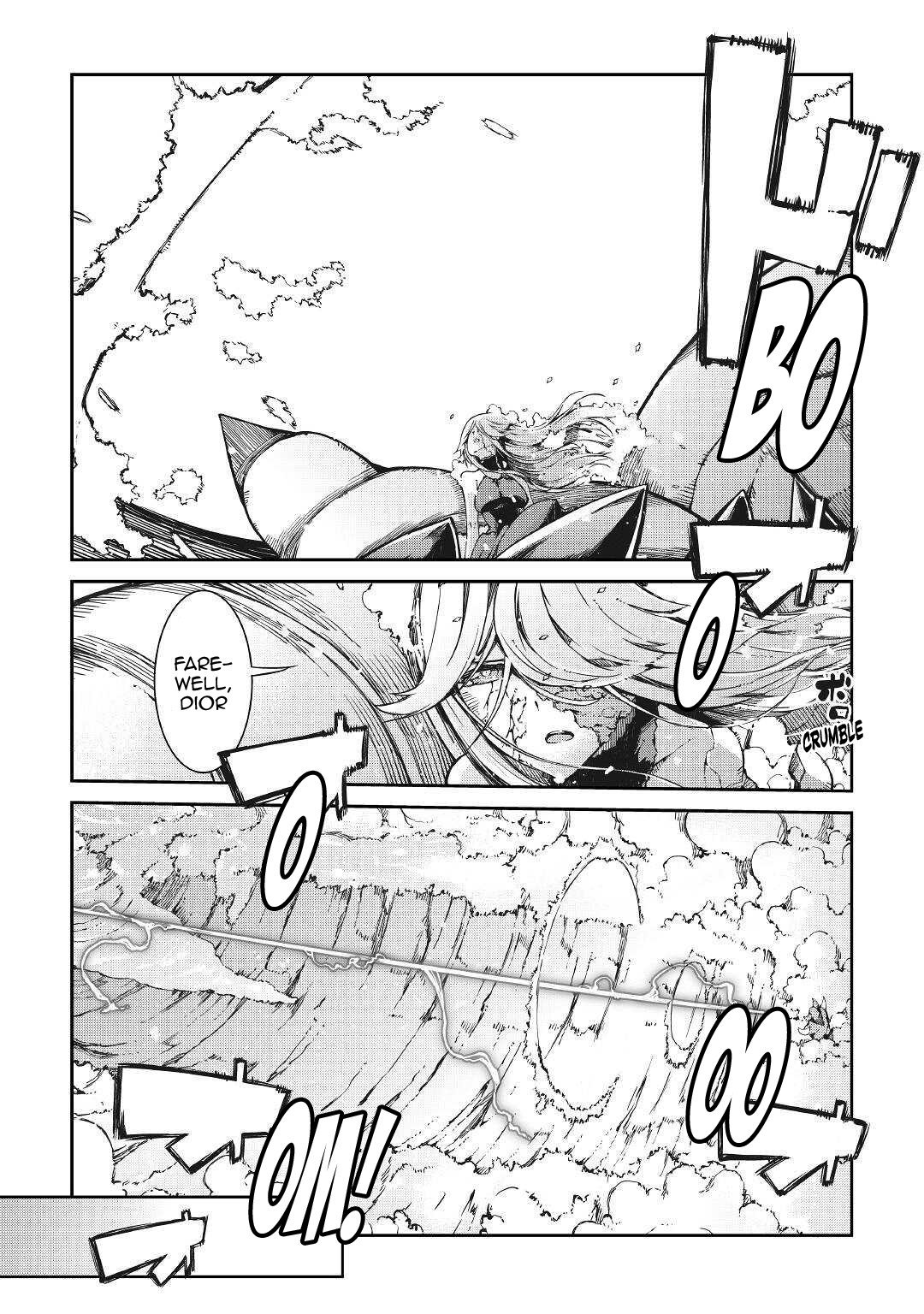 Sayounara Ryuusei, Konnichiwa Jinsei chapter 61 page 20