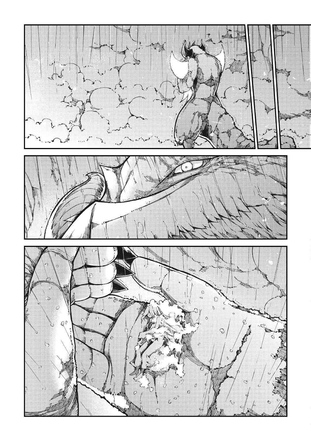 Sayounara Ryuusei, Konnichiwa Jinsei chapter 61 page 23