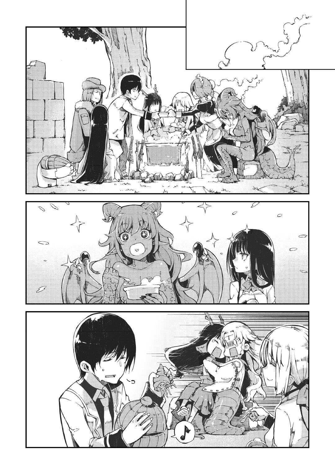 Sayounara Ryuusei, Konnichiwa Jinsei chapter 66 page 19