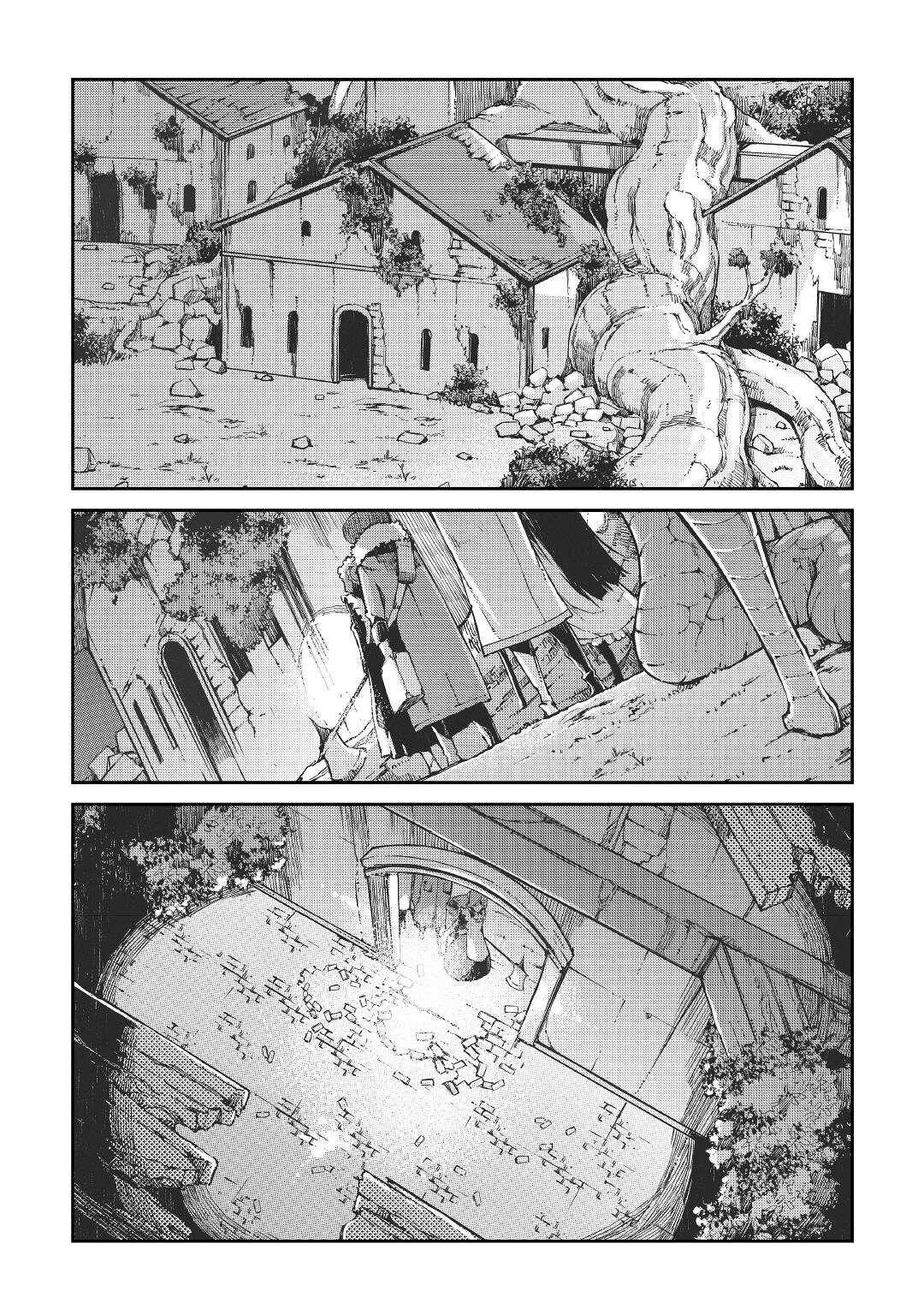 Sayounara Ryuusei, Konnichiwa Jinsei chapter 67 page 14