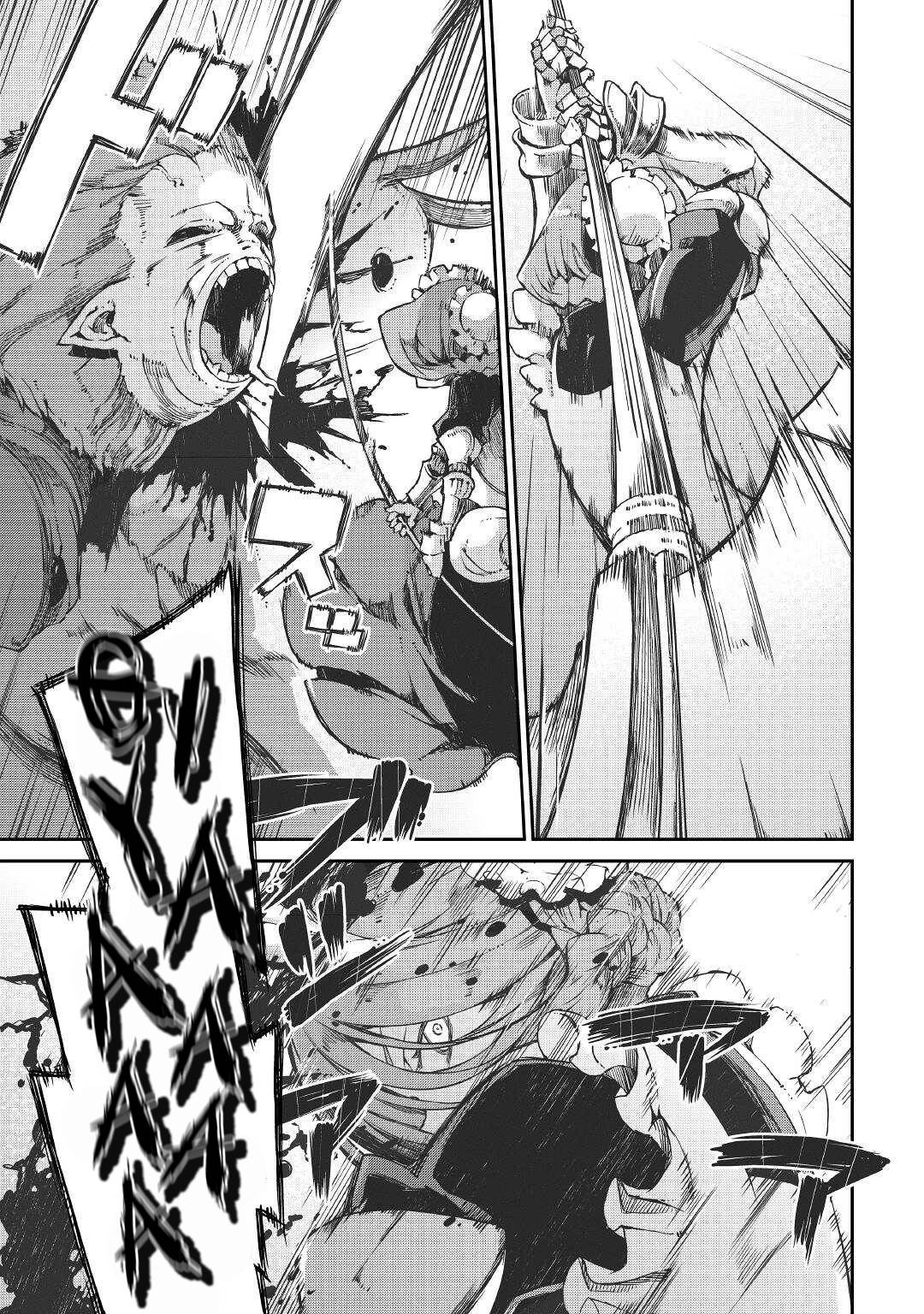 Sayounara Ryuusei, Konnichiwa Jinsei chapter 67 page 20