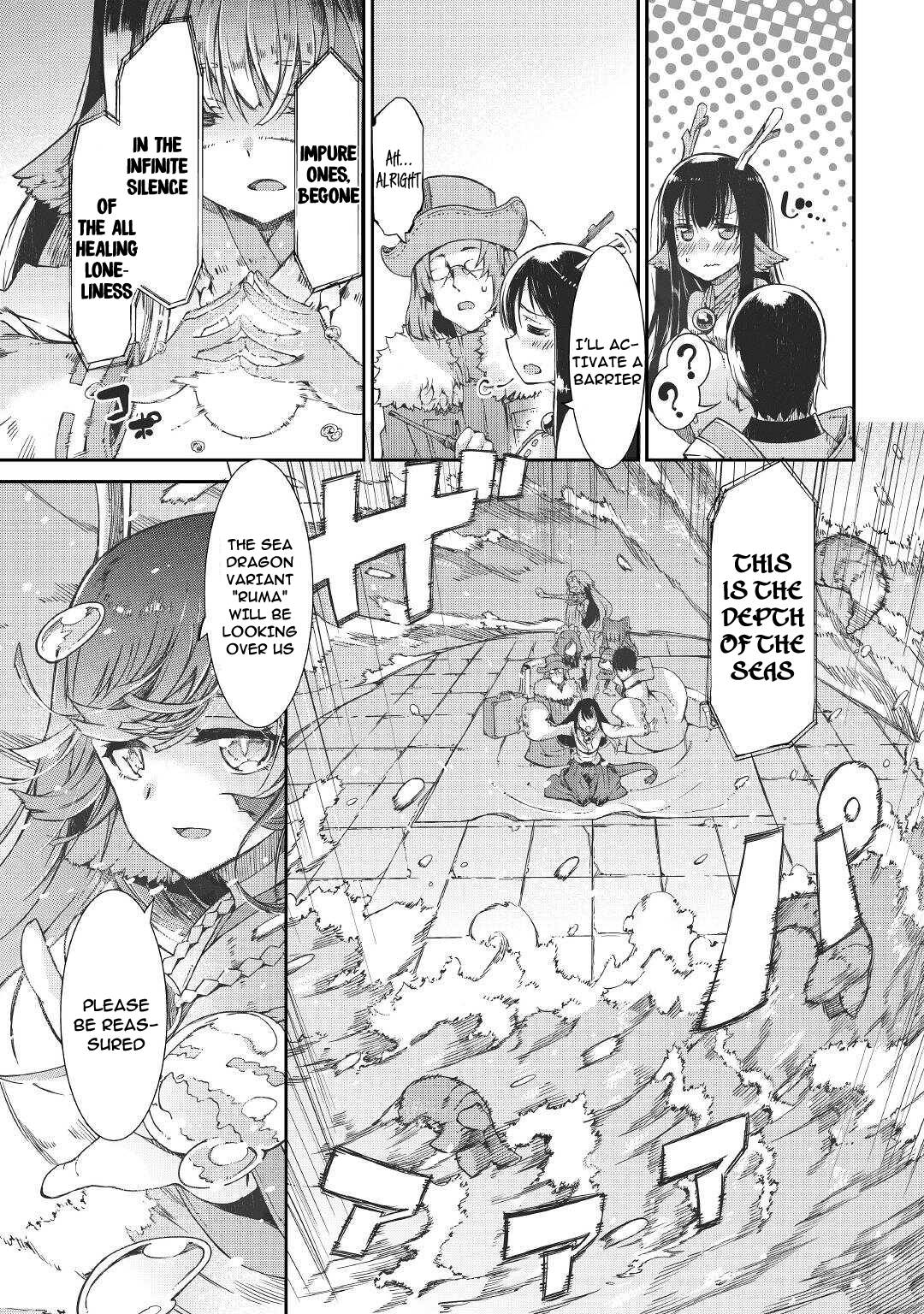 Sayounara Ryuusei, Konnichiwa Jinsei chapter 68 page 18