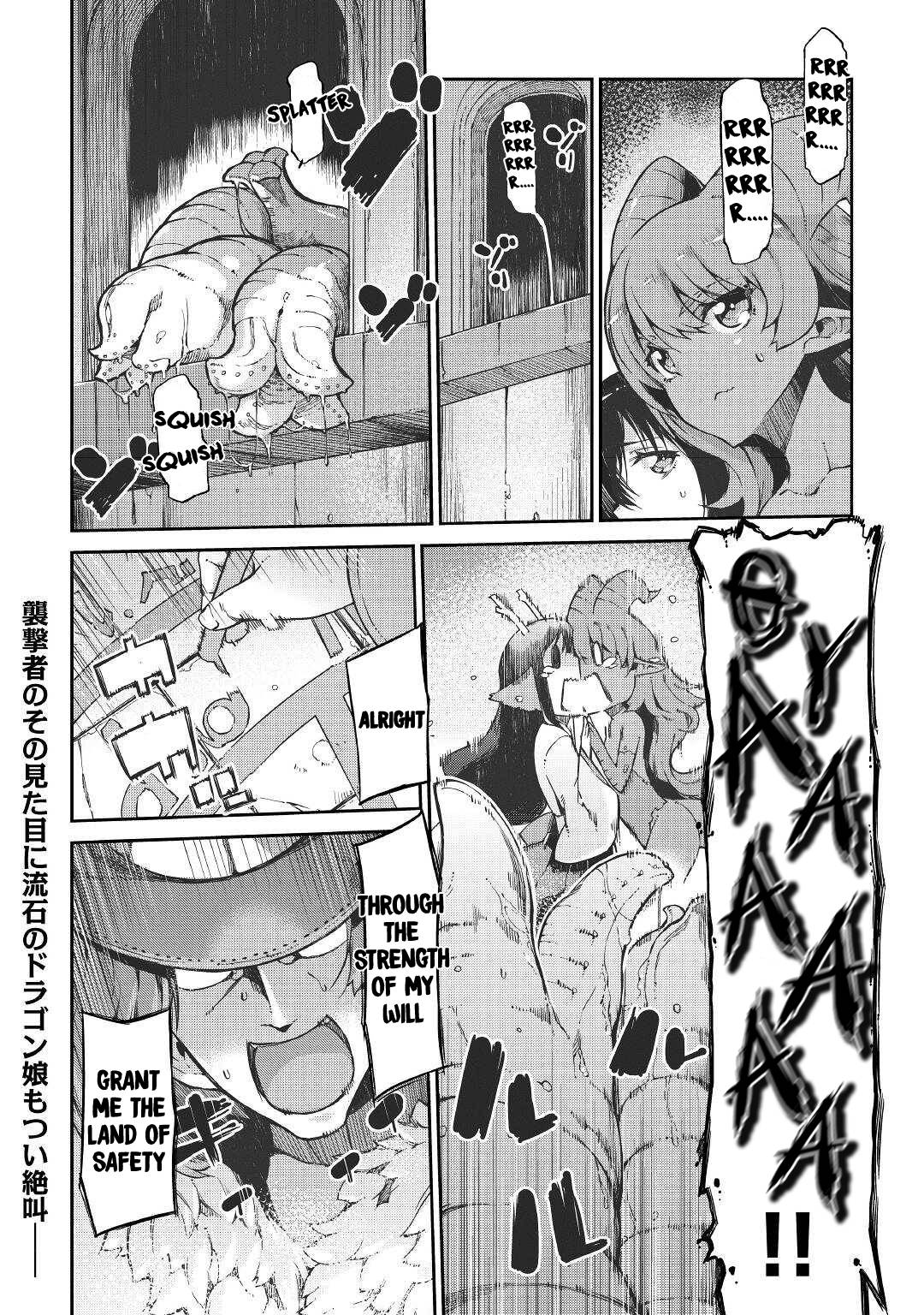 Sayounara Ryuusei, Konnichiwa Jinsei chapter 68 page 2