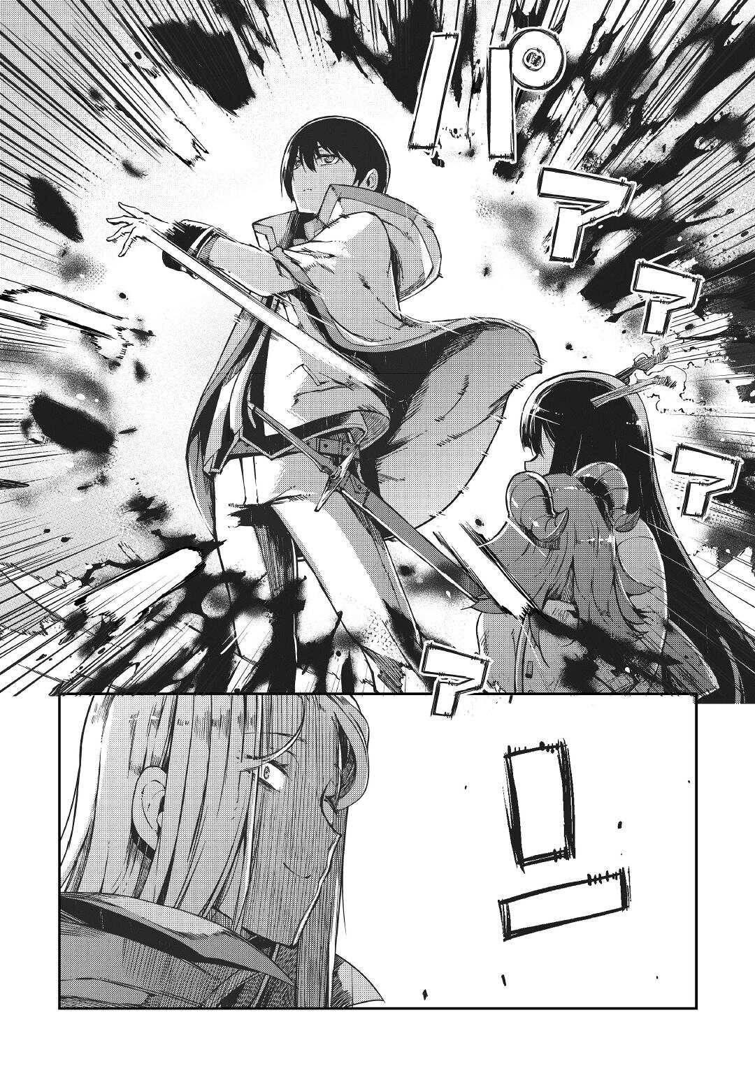 Sayounara Ryuusei, Konnichiwa Jinsei chapter 69 page 21