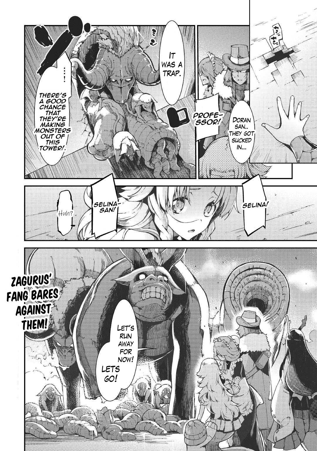 Sayounara Ryuusei, Konnichiwa Jinsei chapter 69 page 27