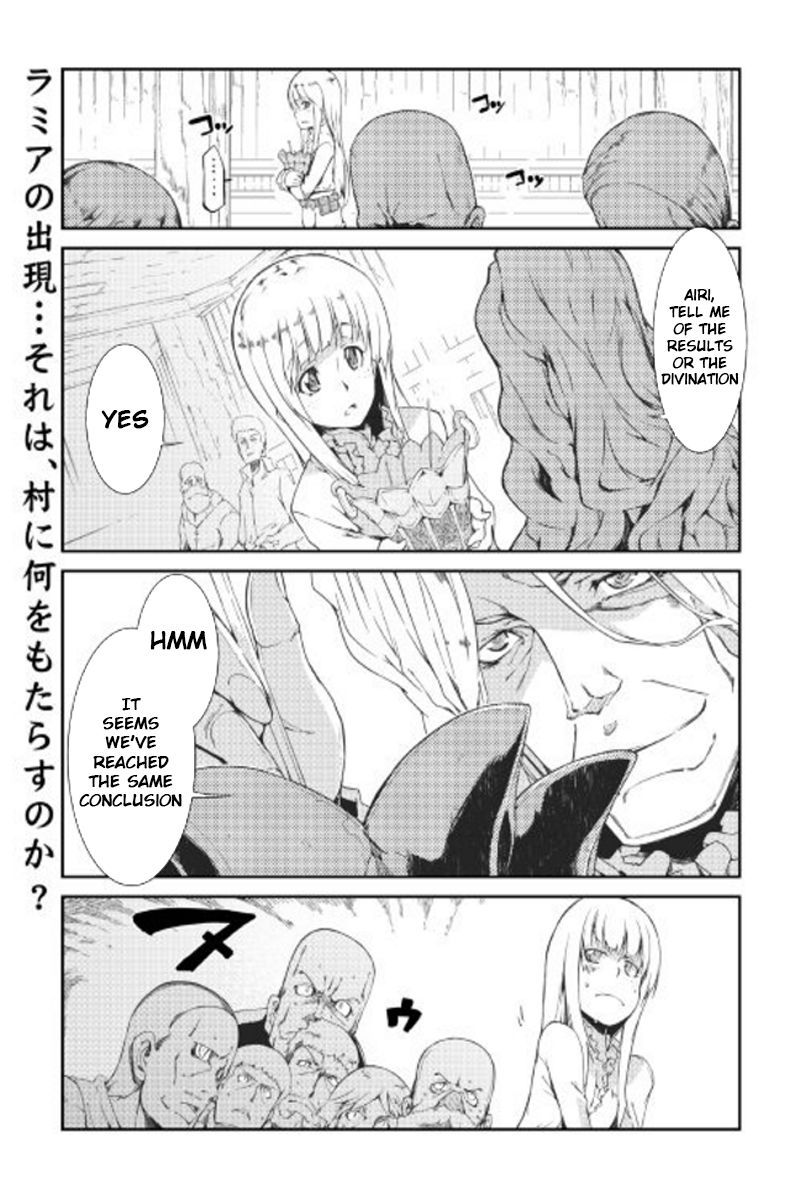 Sayounara Ryuusei, Konnichiwa Jinsei chapter 7 page 1