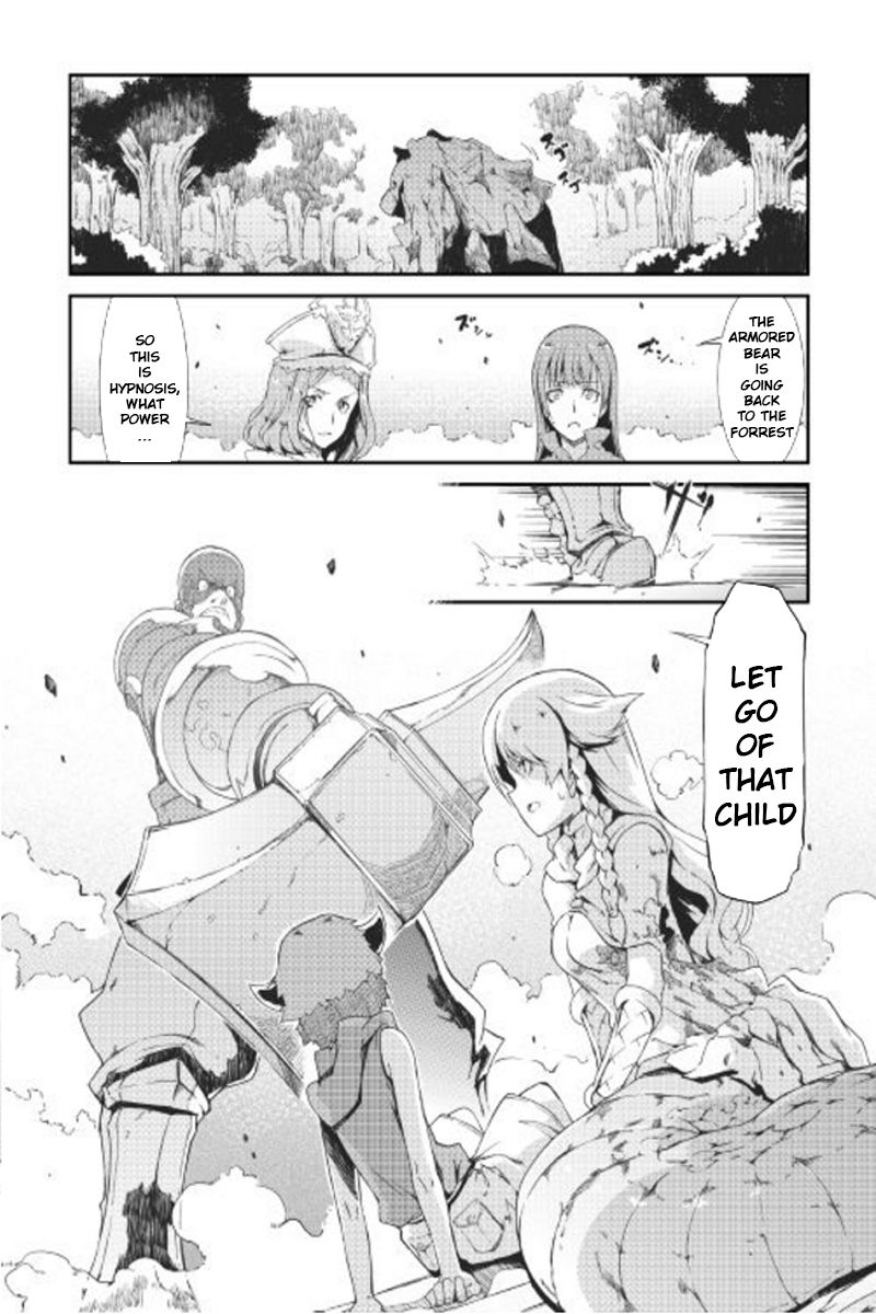 Sayounara Ryuusei, Konnichiwa Jinsei chapter 7 page 14