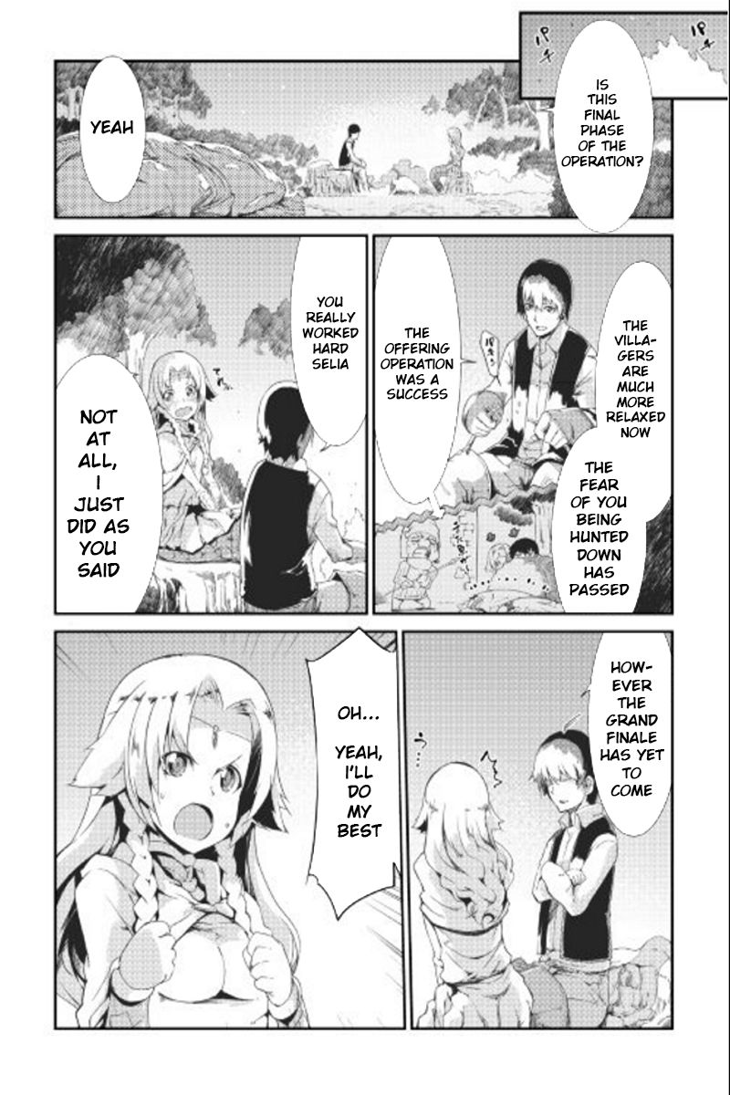 Sayounara Ryuusei, Konnichiwa Jinsei chapter 7 page 4