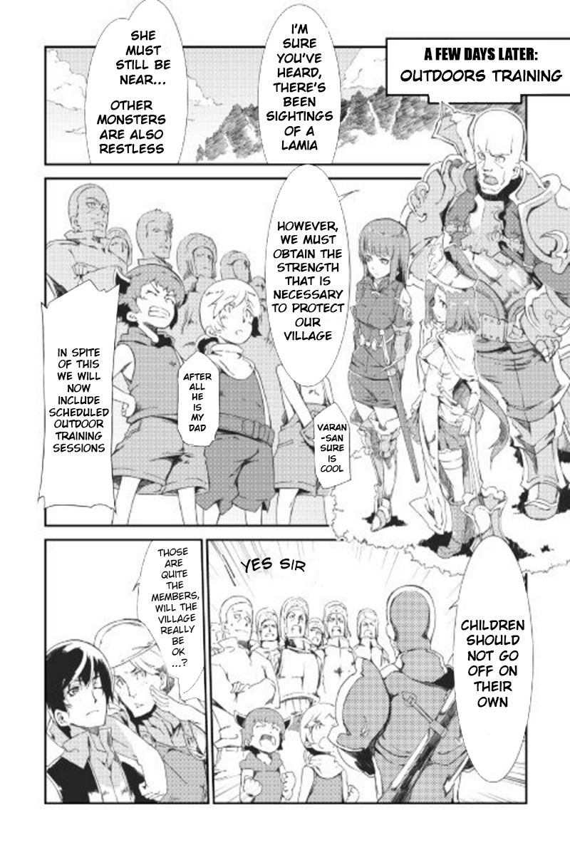 Sayounara Ryuusei, Konnichiwa Jinsei chapter 7 page 6