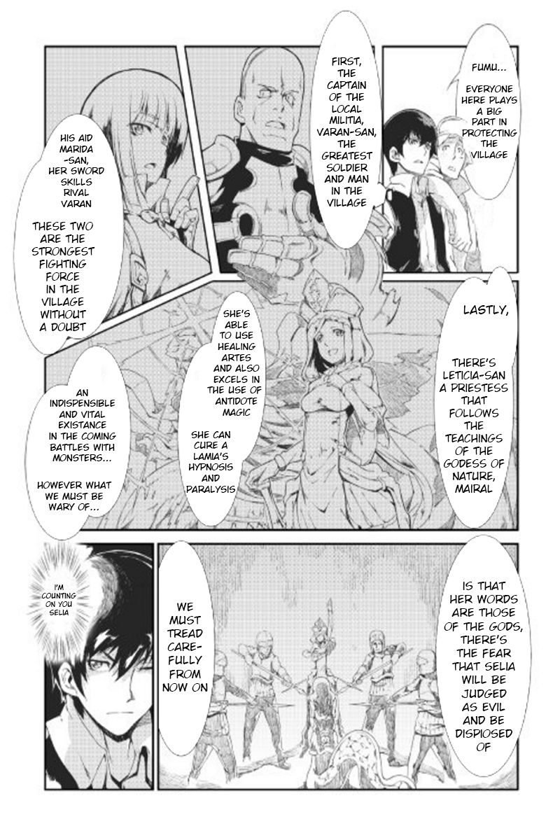 Sayounara Ryuusei, Konnichiwa Jinsei chapter 7 page 7