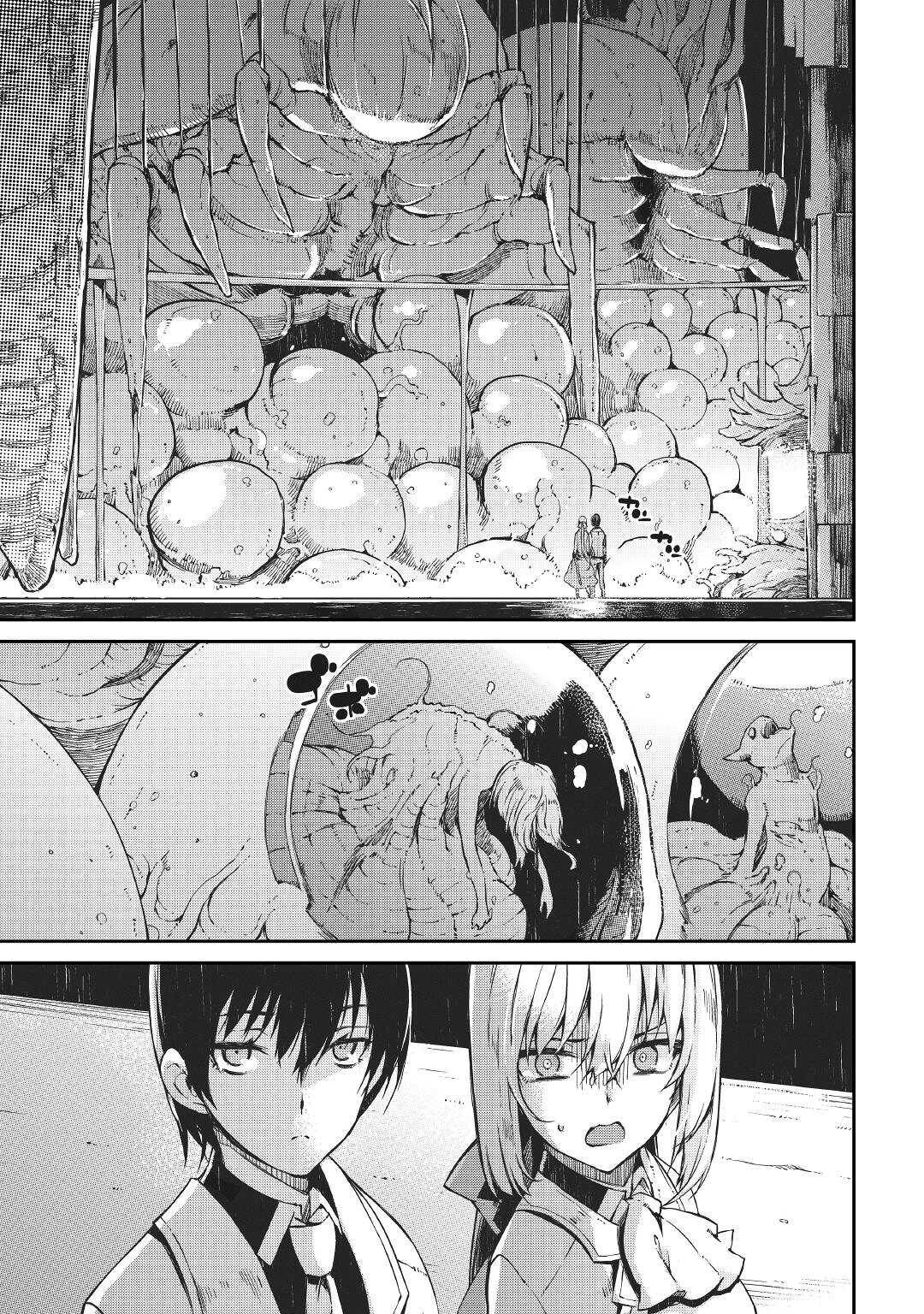 Sayounara Ryuusei, Konnichiwa Jinsei chapter 70 page 18