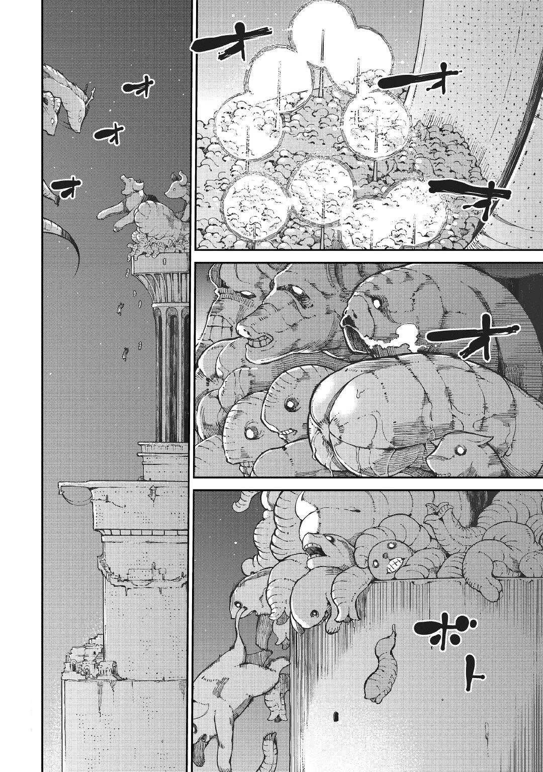 Sayounara Ryuusei, Konnichiwa Jinsei chapter 70 page 2