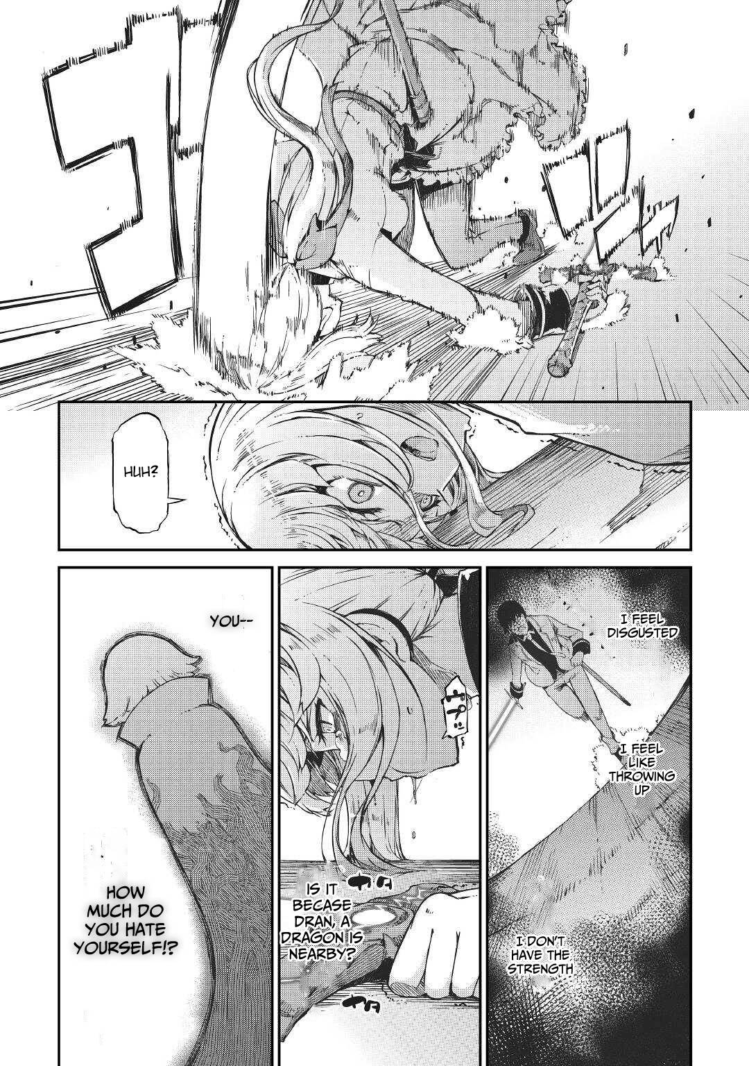 Sayounara Ryuusei, Konnichiwa Jinsei chapter 71 page 13