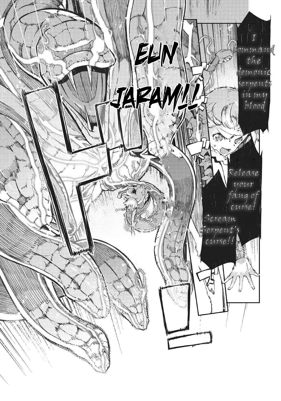 Sayounara Ryuusei, Konnichiwa Jinsei chapter 71 page 42