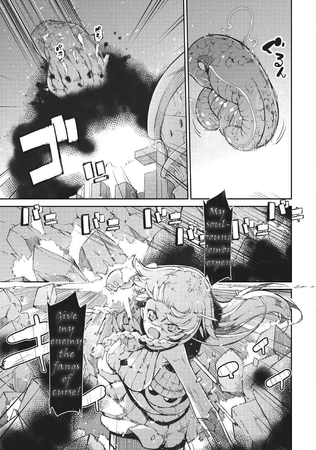 Sayounara Ryuusei, Konnichiwa Jinsei chapter 71 page 43