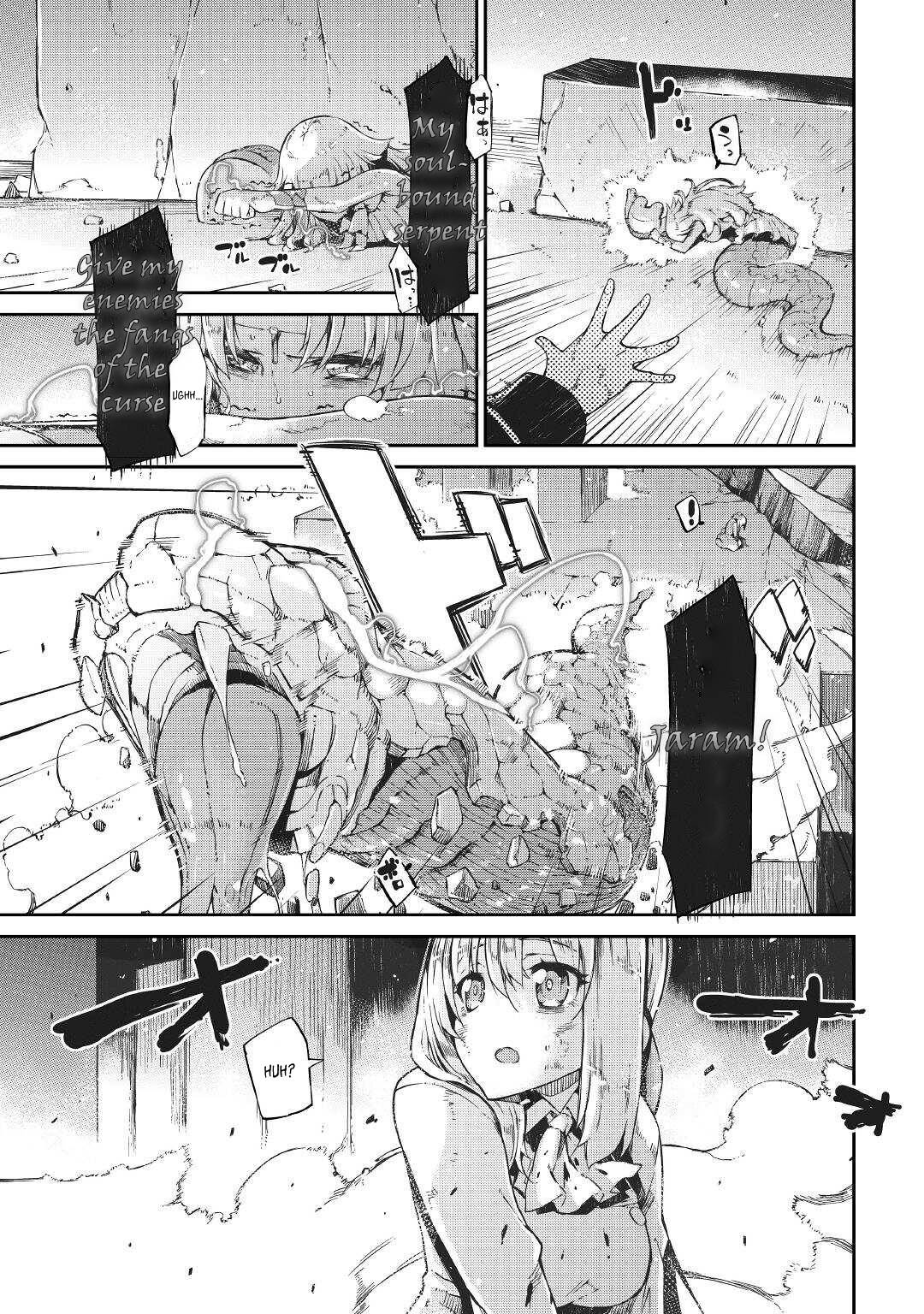 Sayounara Ryuusei, Konnichiwa Jinsei chapter 72 page 17