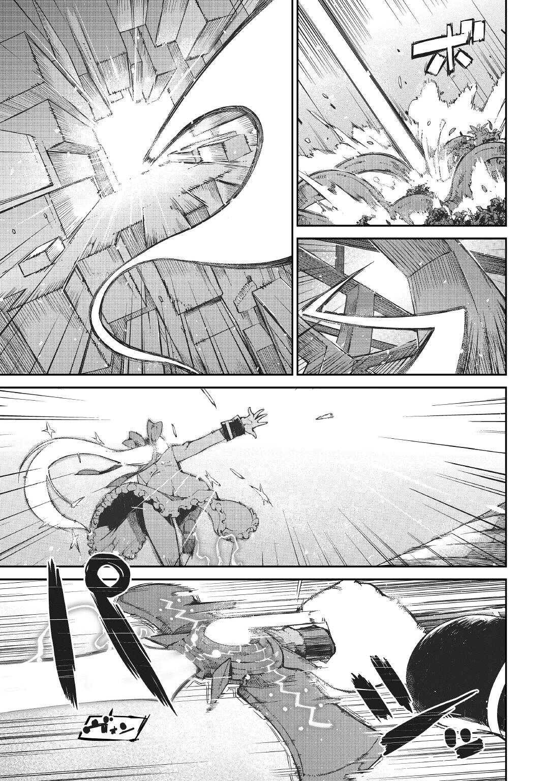 Sayounara Ryuusei, Konnichiwa Jinsei chapter 72 page 25