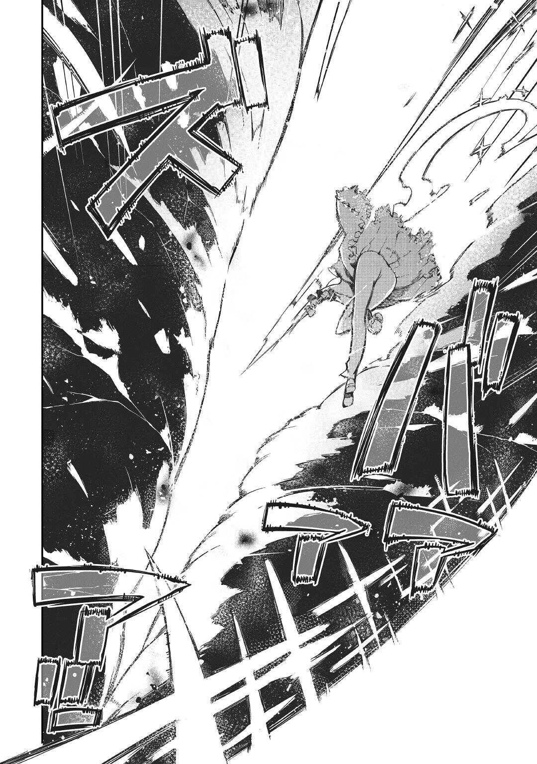 Sayounara Ryuusei, Konnichiwa Jinsei chapter 72 page 28