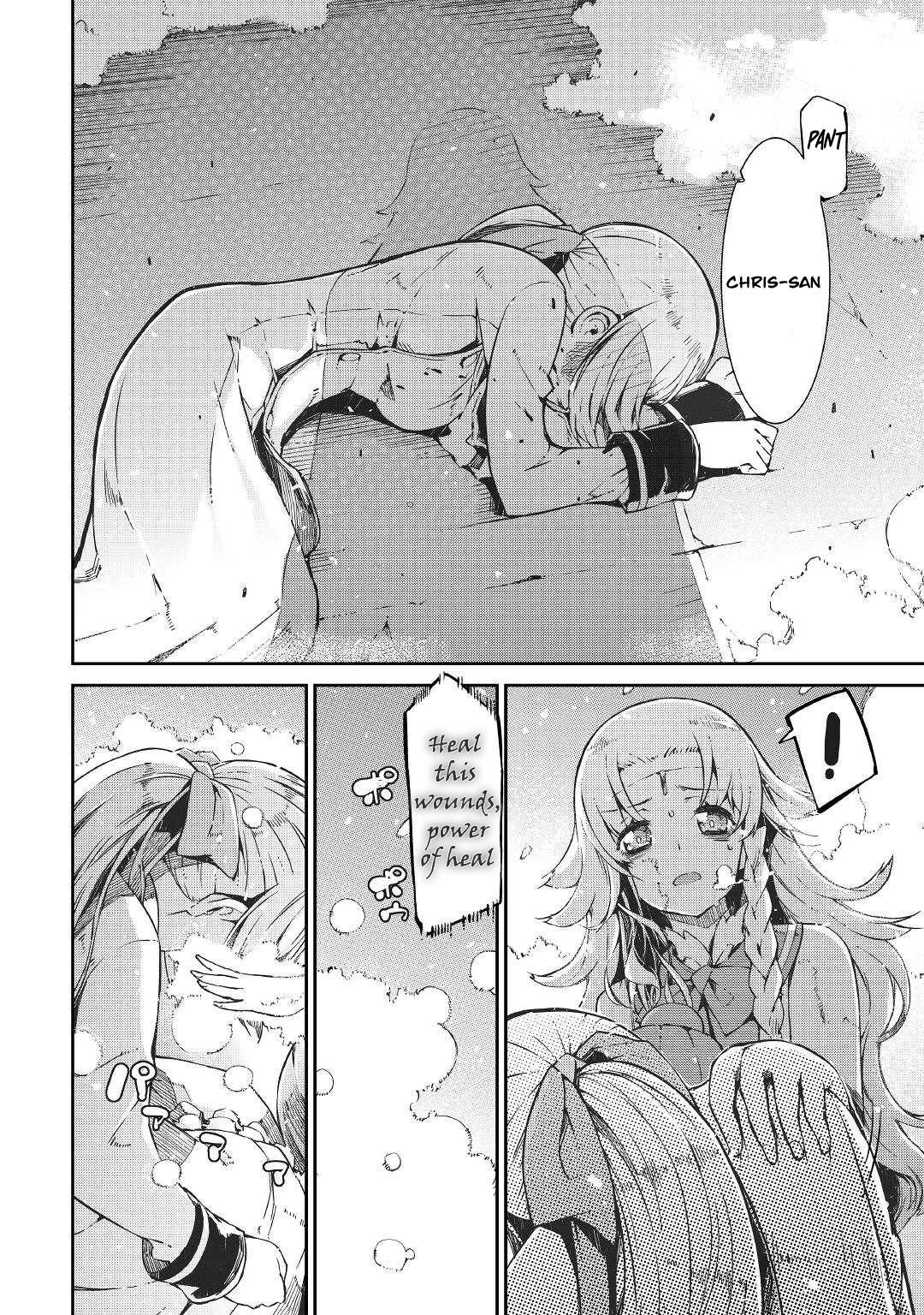 Sayounara Ryuusei, Konnichiwa Jinsei chapter 72 page 6