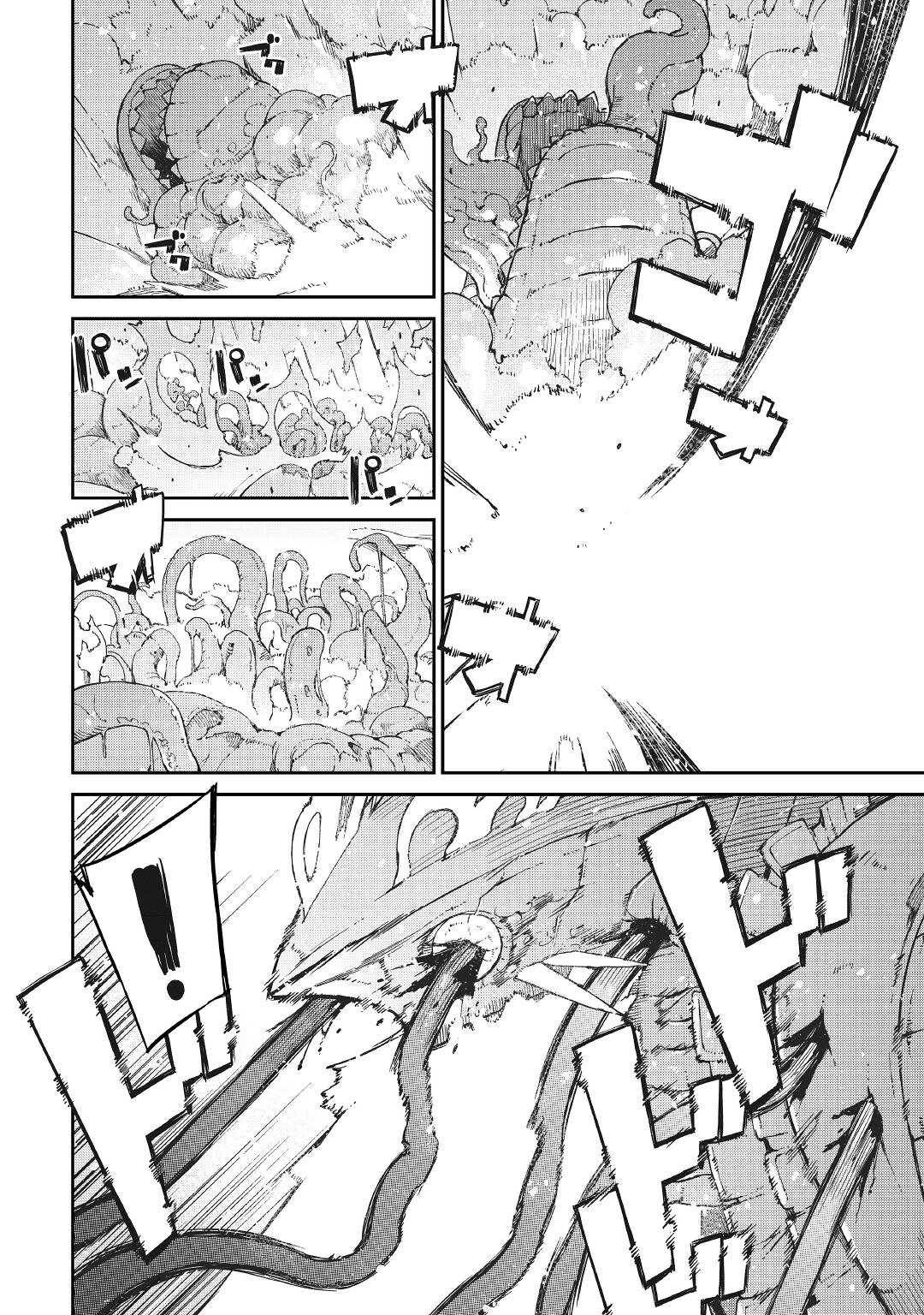 Sayounara Ryuusei, Konnichiwa Jinsei chapter 74 page 14