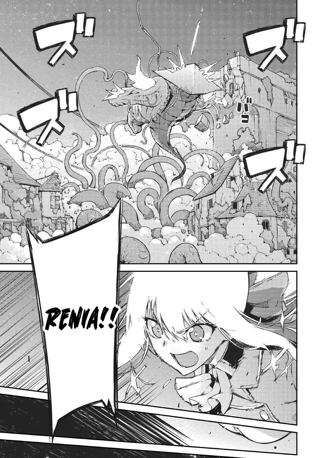 Sayounara Ryuusei, Konnichiwa Jinsei chapter 74 page 15