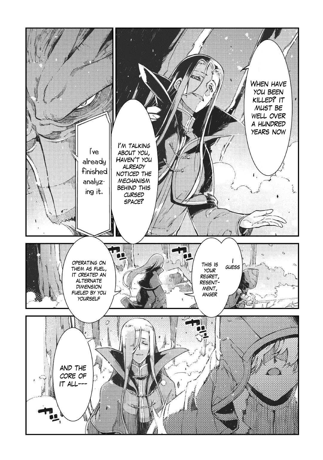 Sayounara Ryuusei, Konnichiwa Jinsei chapter 74 page 17