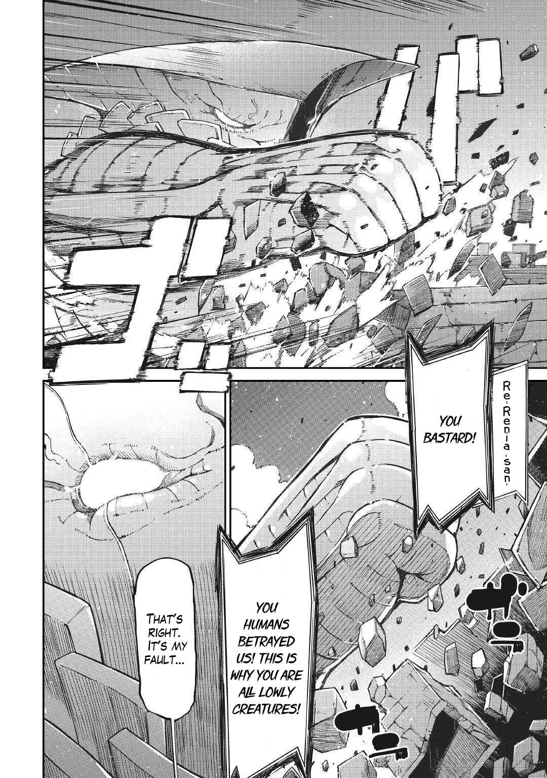 Sayounara Ryuusei, Konnichiwa Jinsei chapter 74 page 4