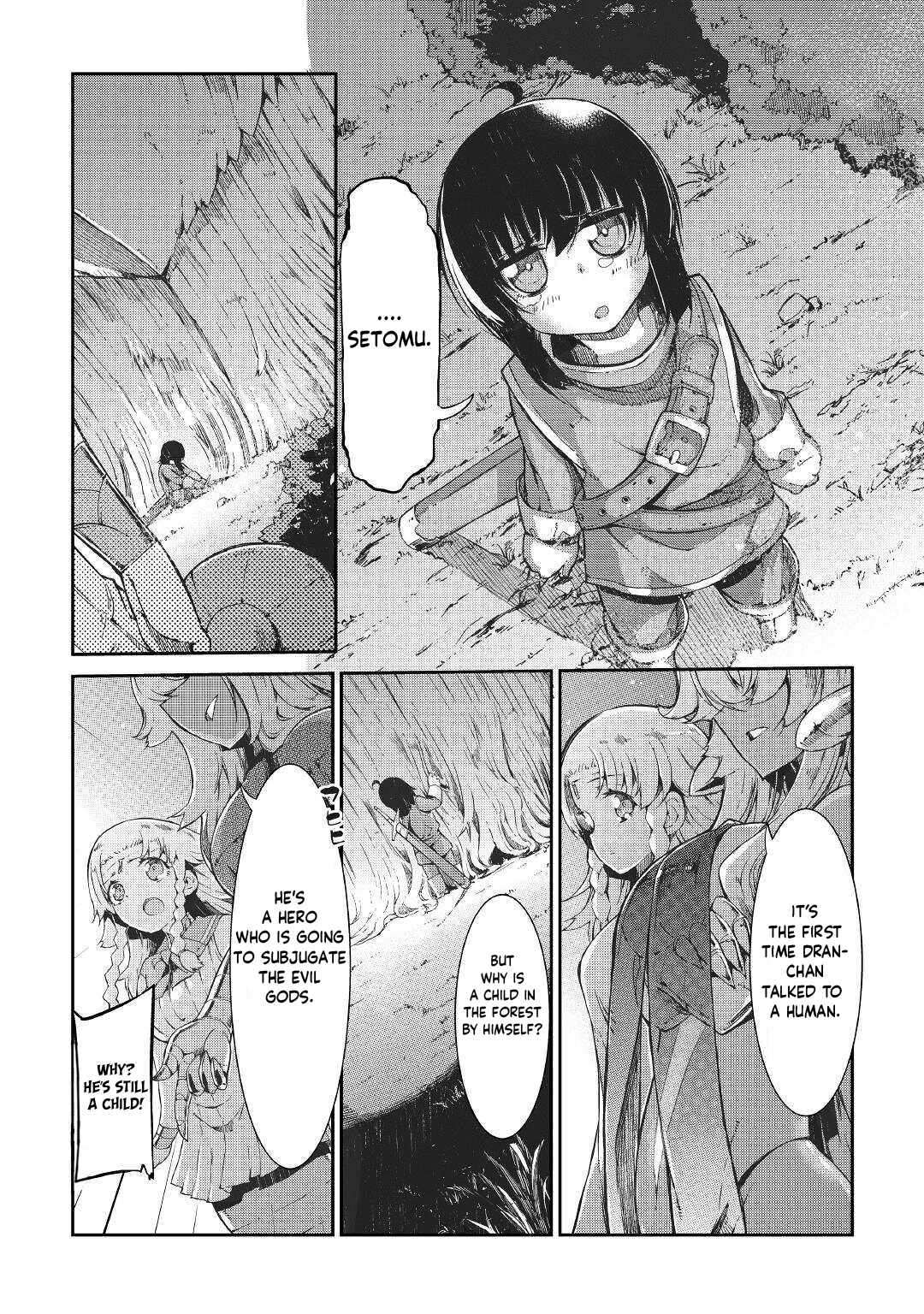 Sayounara Ryuusei, Konnichiwa Jinsei chapter 75 page 15