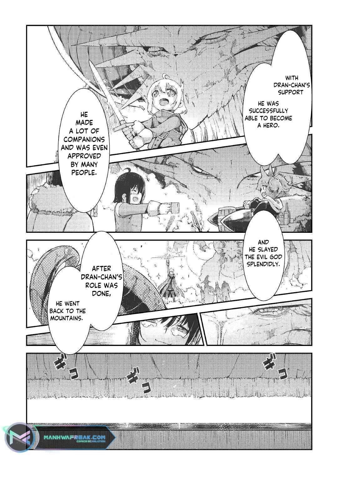 Sayounara Ryuusei, Konnichiwa Jinsei chapter 75 page 17