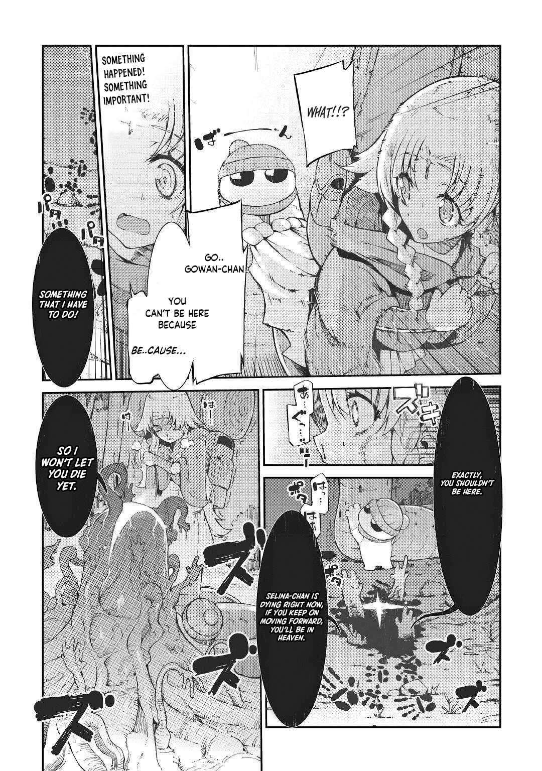 Sayounara Ryuusei, Konnichiwa Jinsei chapter 75 page 4