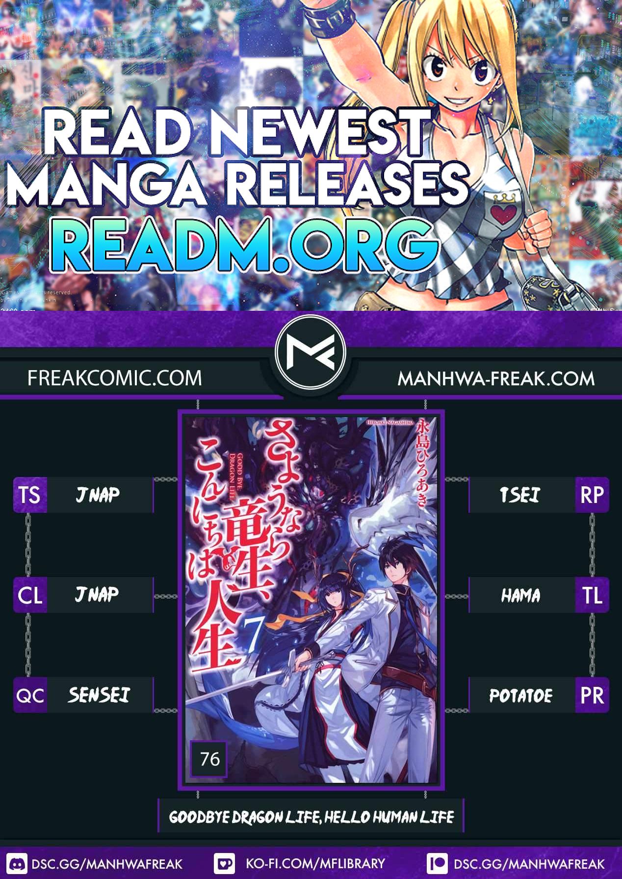 Sayounara Ryuusei, Konnichiwa Jinsei chapter 76 page 1