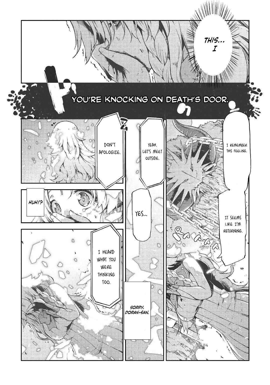 Sayounara Ryuusei, Konnichiwa Jinsei chapter 76 page 17