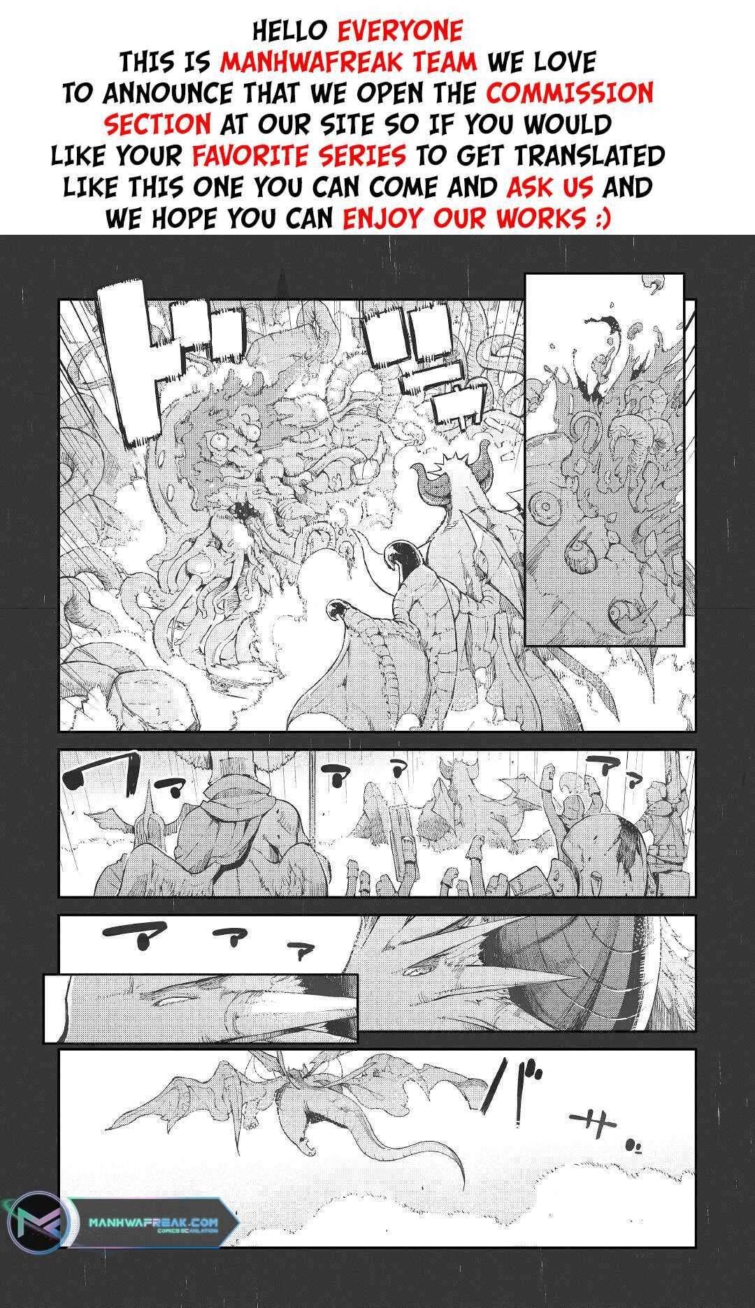 Sayounara Ryuusei, Konnichiwa Jinsei chapter 76 page 2