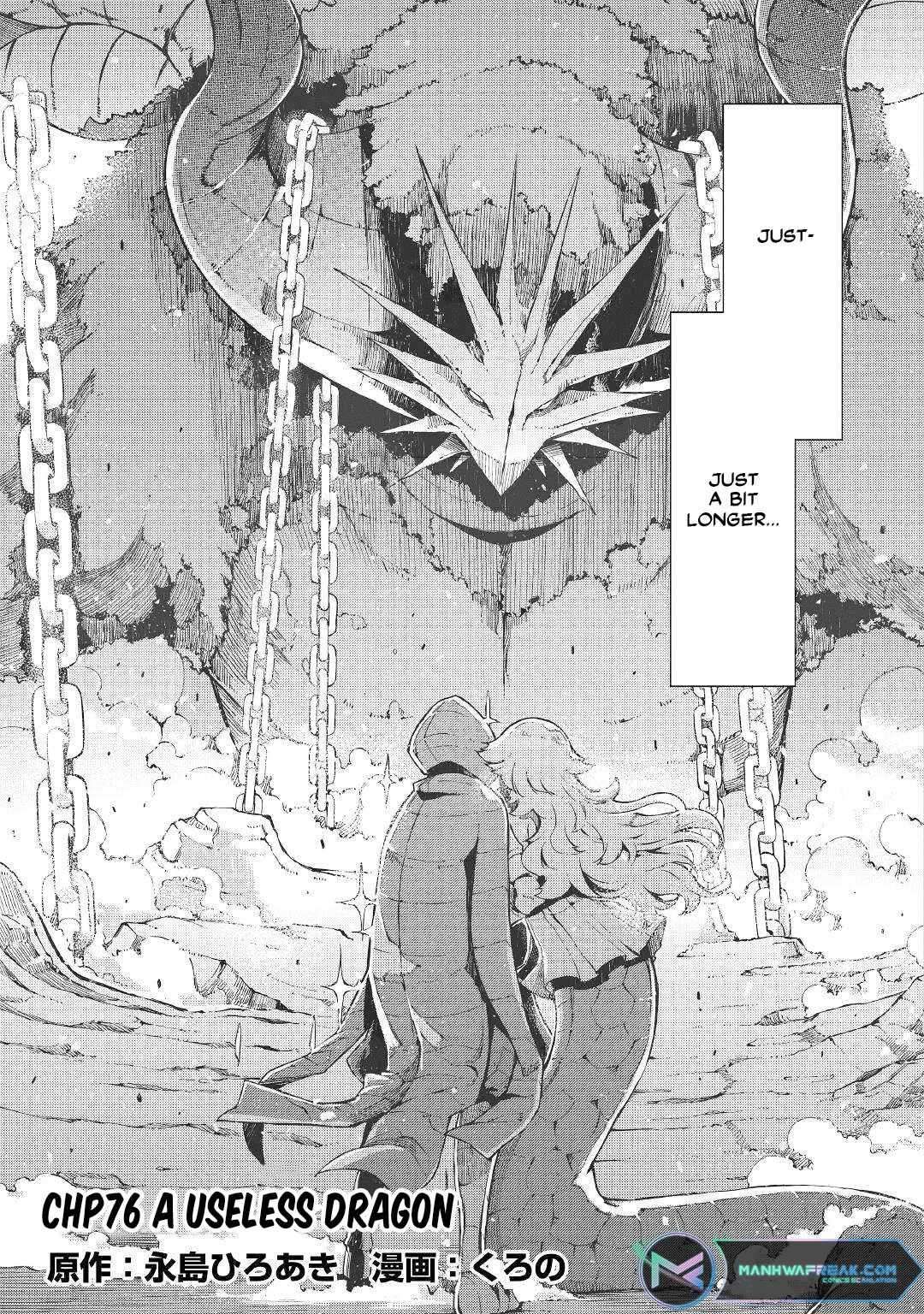 Sayounara Ryuusei, Konnichiwa Jinsei chapter 76 page 6