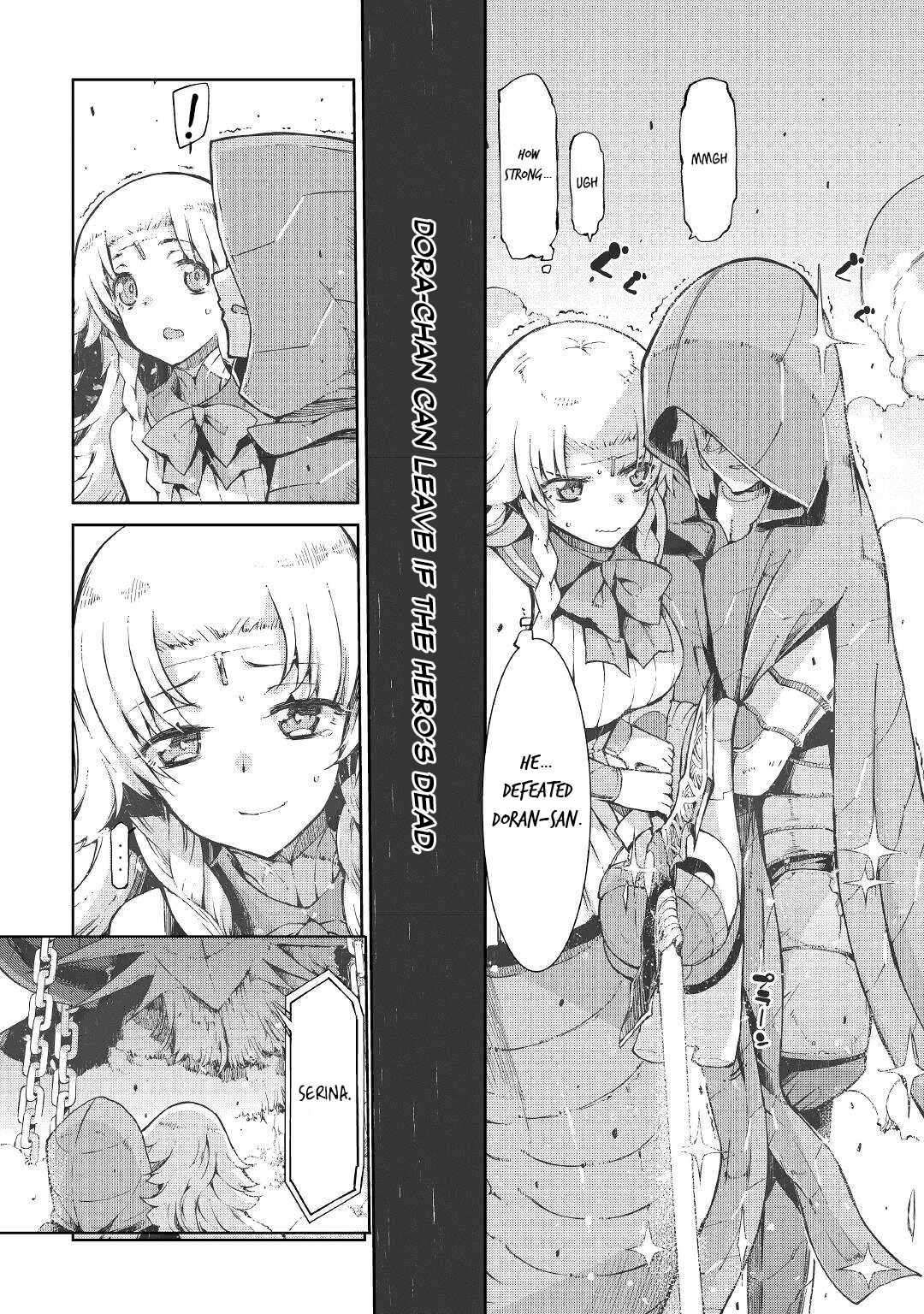 Sayounara Ryuusei, Konnichiwa Jinsei chapter 76 page 7