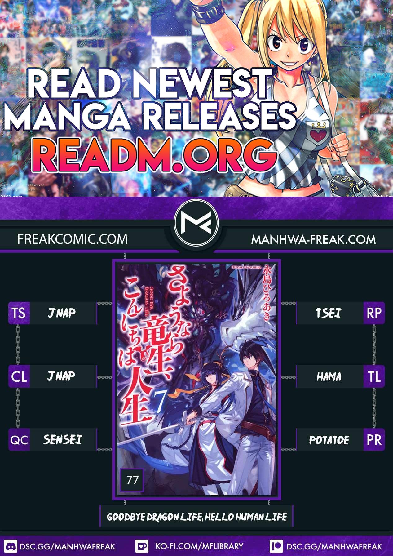 Sayounara Ryuusei, Konnichiwa Jinsei chapter 77 page 1