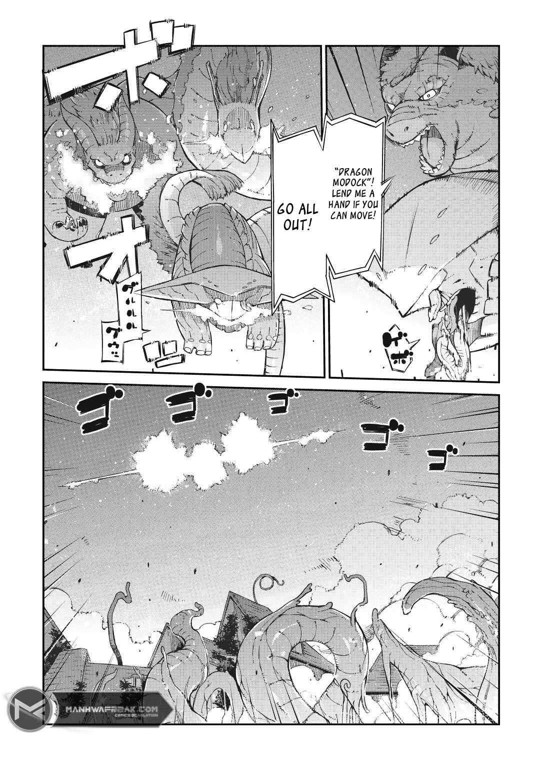 Sayounara Ryuusei, Konnichiwa Jinsei chapter 77 page 13