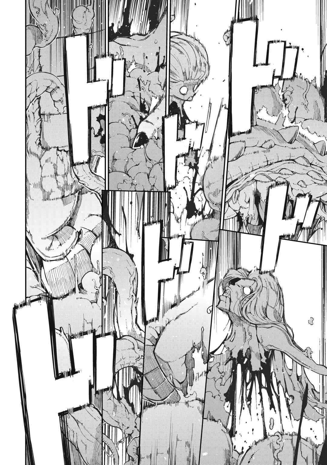 Sayounara Ryuusei, Konnichiwa Jinsei chapter 79 page 15