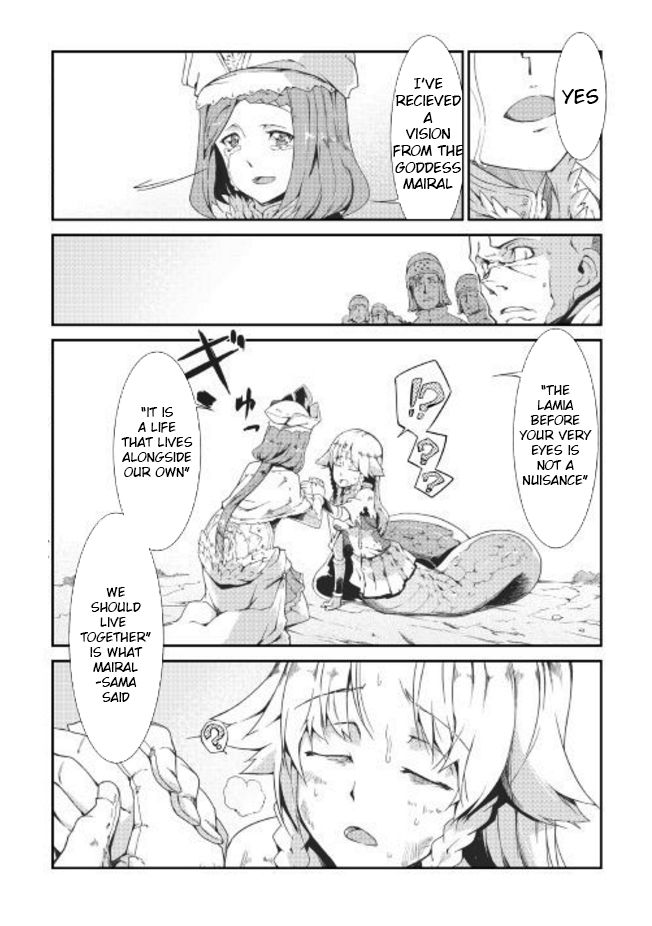 Sayounara Ryuusei, Konnichiwa Jinsei chapter 8 page 1